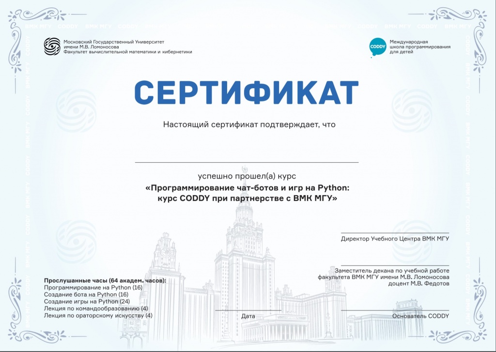 Screenshot_11.jpg